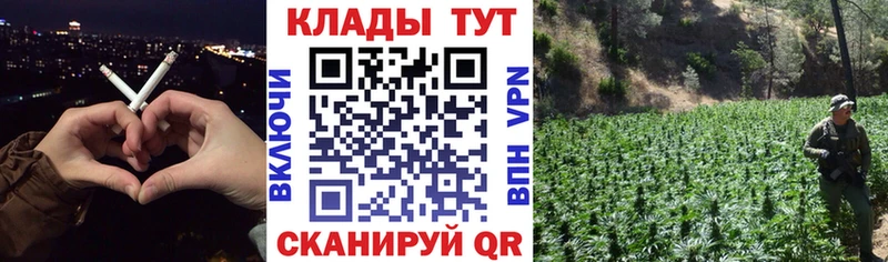 Наркошоп купить Бошки Шишки  Меф мяу мяу  Серов
