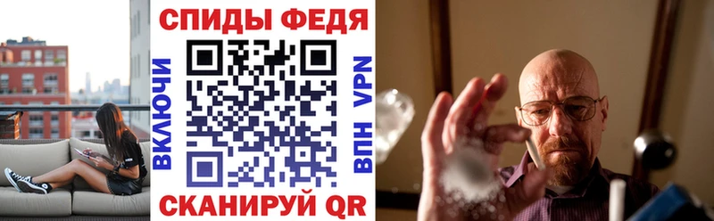 Купить  Серов  Amphetamine 97% 