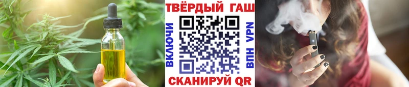 Купить закладки  Серов  Cannafood конопля 