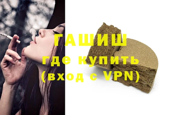 Альфа ПВП Карталы