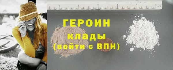 mdma Карпинск