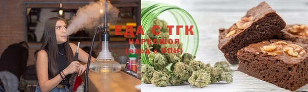 mdma Карпинск
