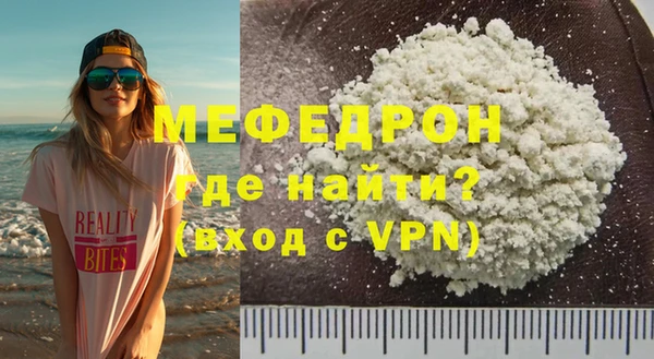 Альфа ПВП Карталы