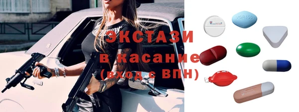 mdma Карпинск