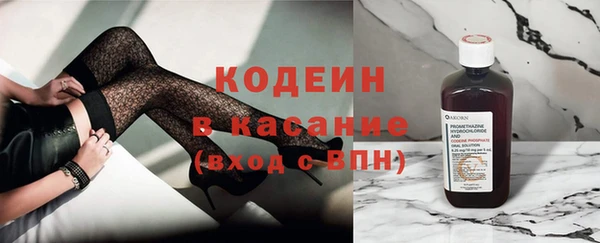 mdma Карпинск