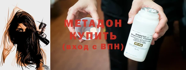 mdma Карпинск