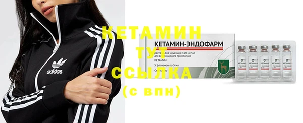 mdma Карпинск