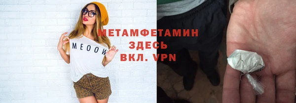 Альфа ПВП Карталы
