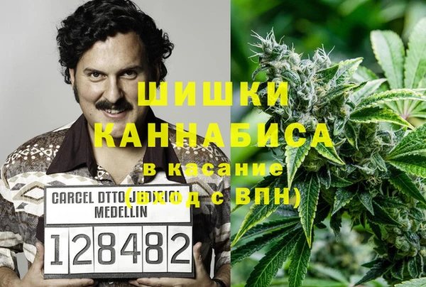 Альфа ПВП Карталы