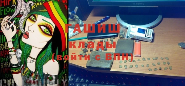 Альфа ПВП Карталы