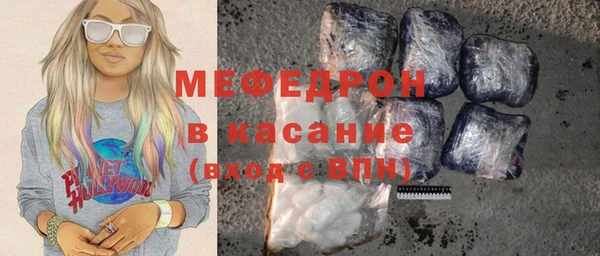 mdma Карпинск