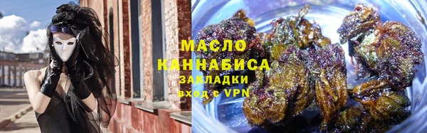 ALPHA-PVP Касимов