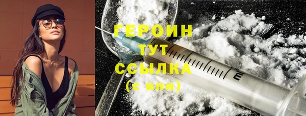 mdma Карпинск