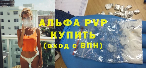 mdma Карпинск
