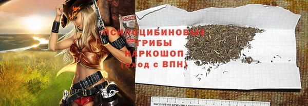 mdma Карпинск