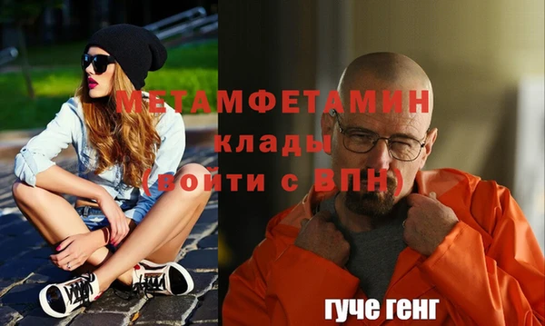 Альфа ПВП Карталы