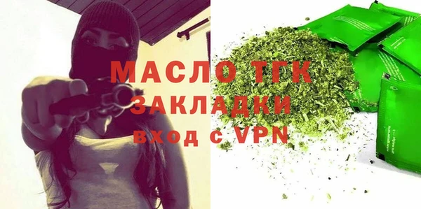 Альфа ПВП Карталы