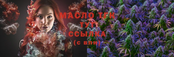 mdma Карпинск