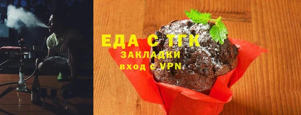 ALPHA-PVP Касимов