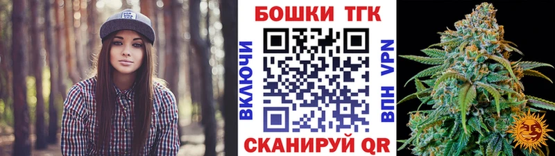Купить  Серов  МАРИХУАНА Ganja 